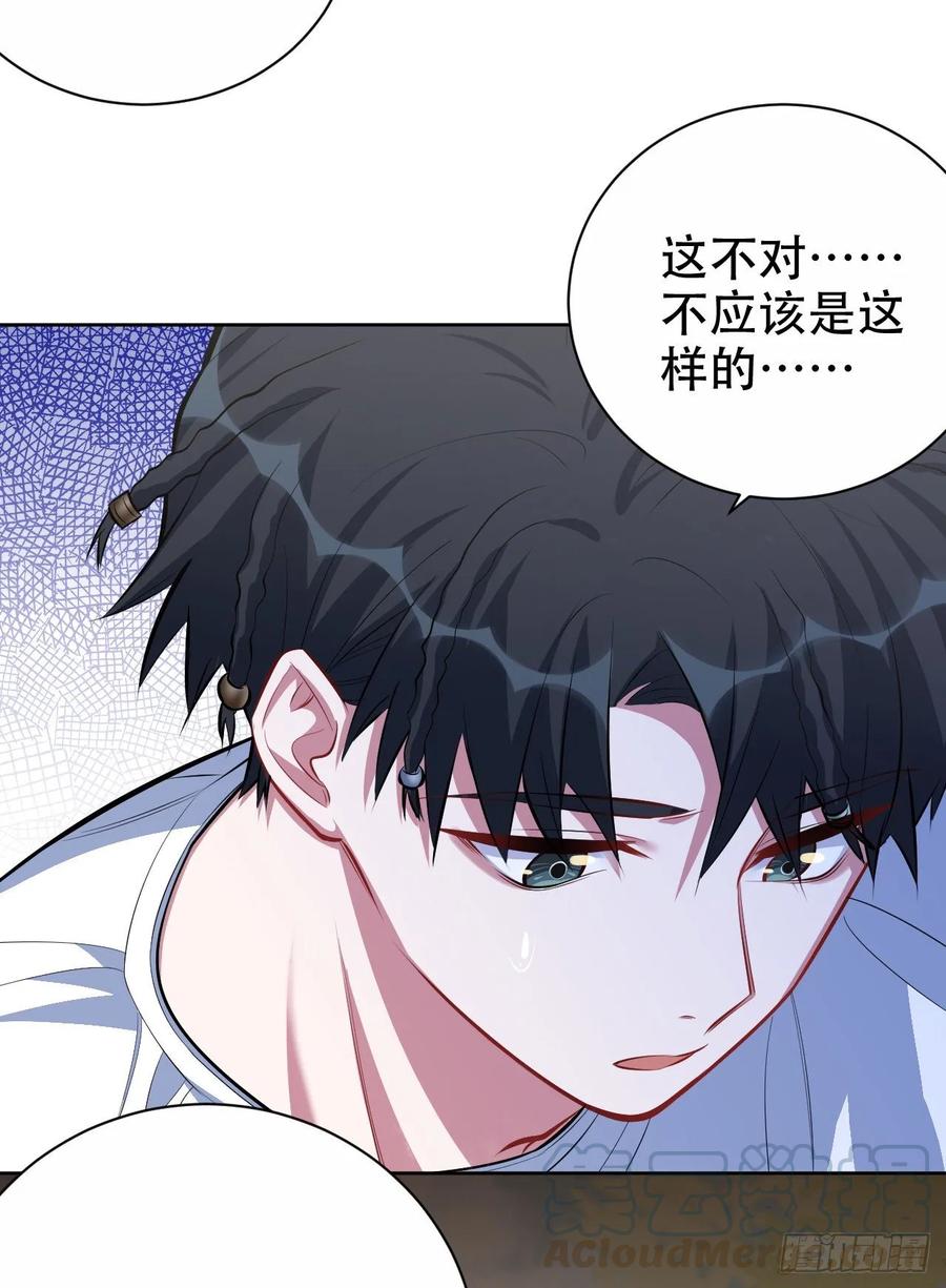 岳父大人是老婆韩漫全集-46.时尚1998无删减无遮挡章节图片 