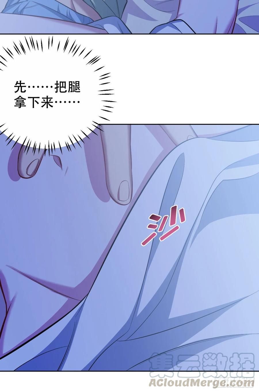 岳父大人是老婆韩漫全集-46.时尚1998无删减无遮挡章节图片 