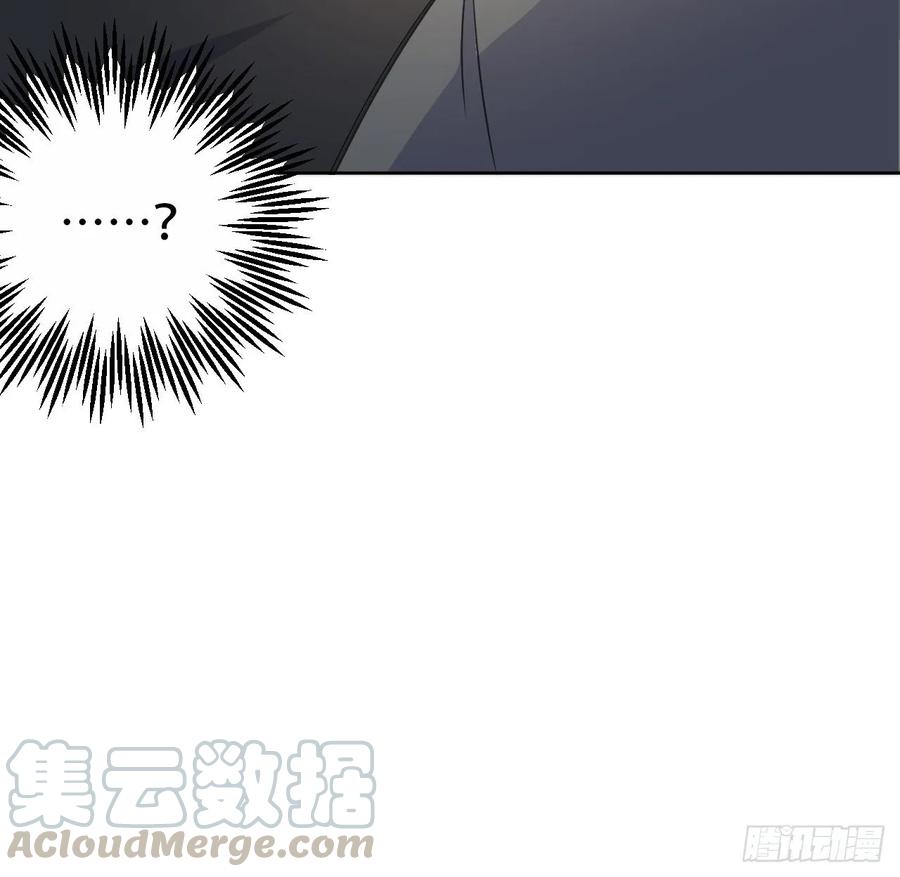 岳父大人是老婆韩漫全集-55.那个人的黑历史无删减无遮挡章节图片 
