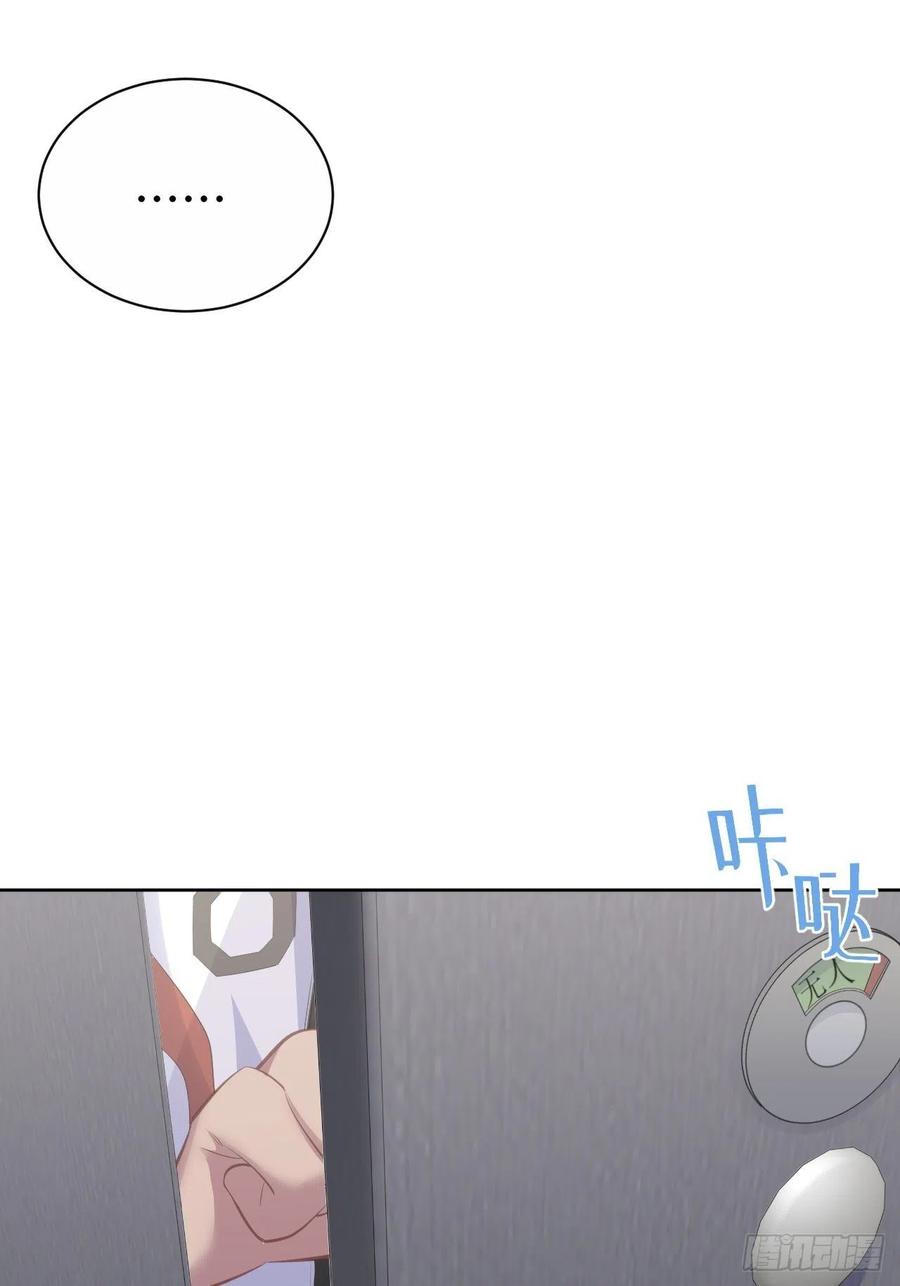 岳父大人是老婆韩漫全集-64.我可以抱你吗？无删减无遮挡章节图片 