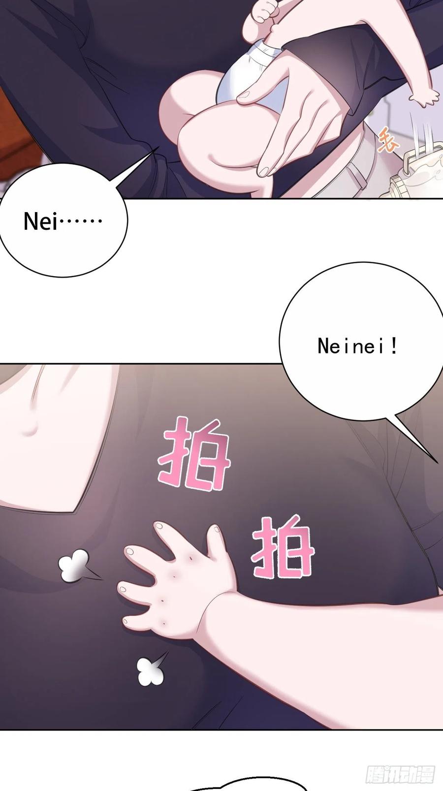 岳父大人是老婆韩漫全集-72.养娃大作战无删减无遮挡章节图片 