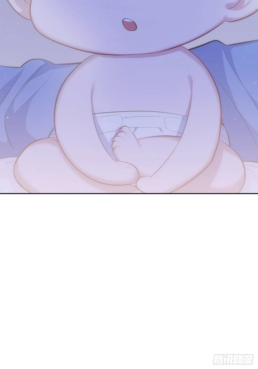 岳父大人是老婆韩漫全集-73.噗噗的秘密无删减无遮挡章节图片 