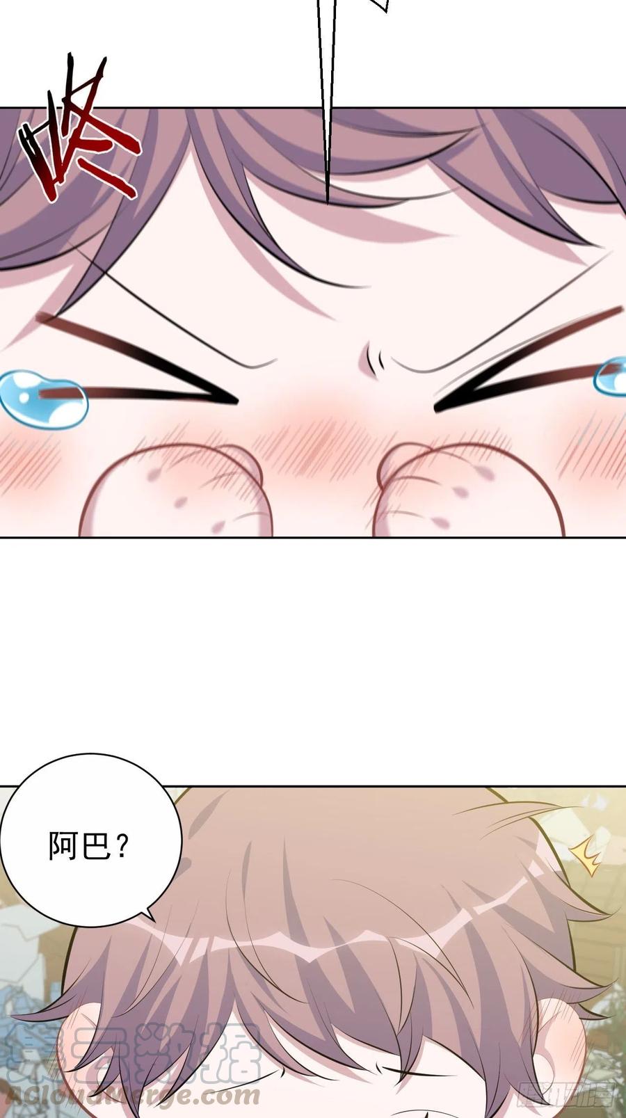 岳父大人是老婆韩漫全集-83.垃圾、汗水与笑容无删减无遮挡章节图片 