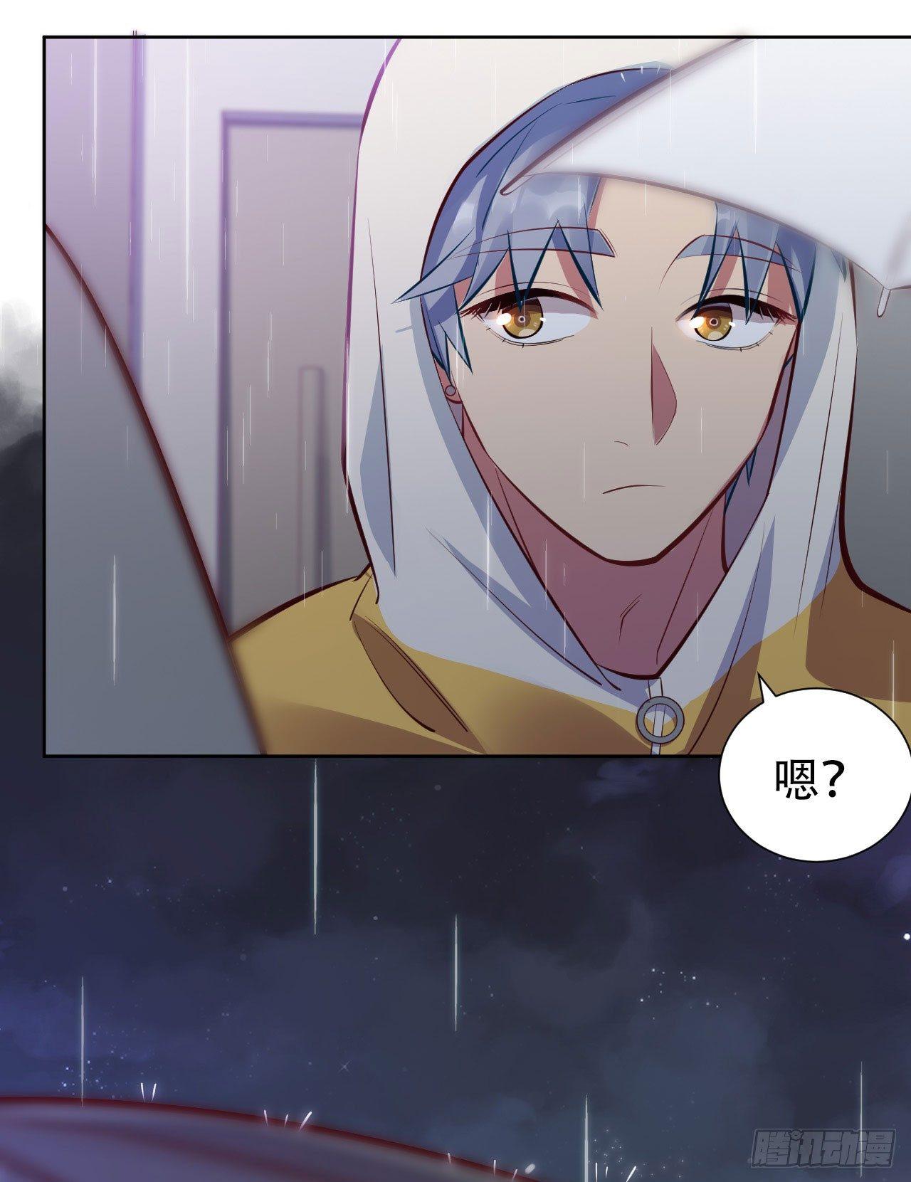 岳父大人是老婆韩漫全集-8.叔叔的秘密无删减无遮挡章节图片 