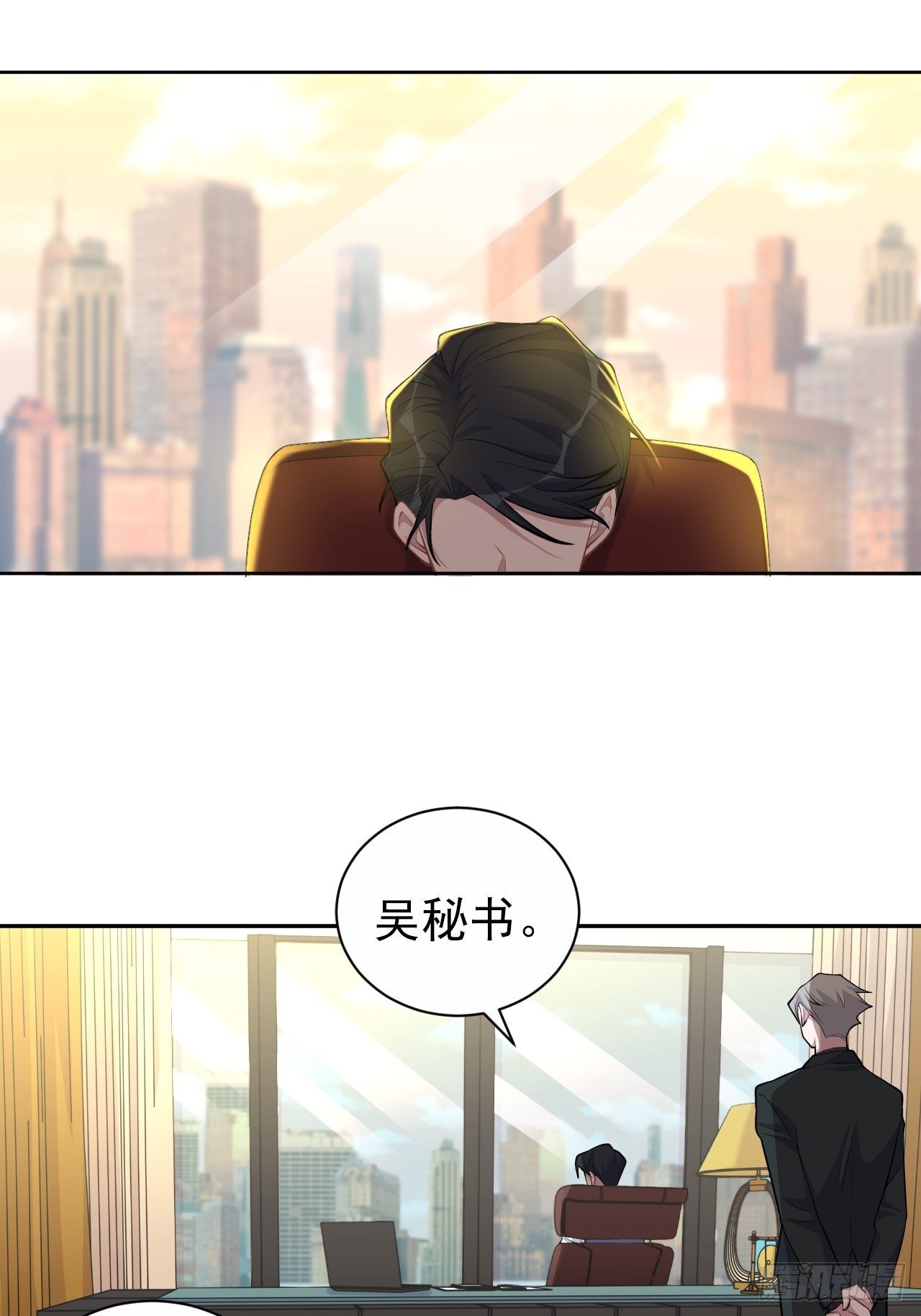 岳父大人与甄好韩漫全集-96.丢弃的照片无删减无遮挡章节图片 