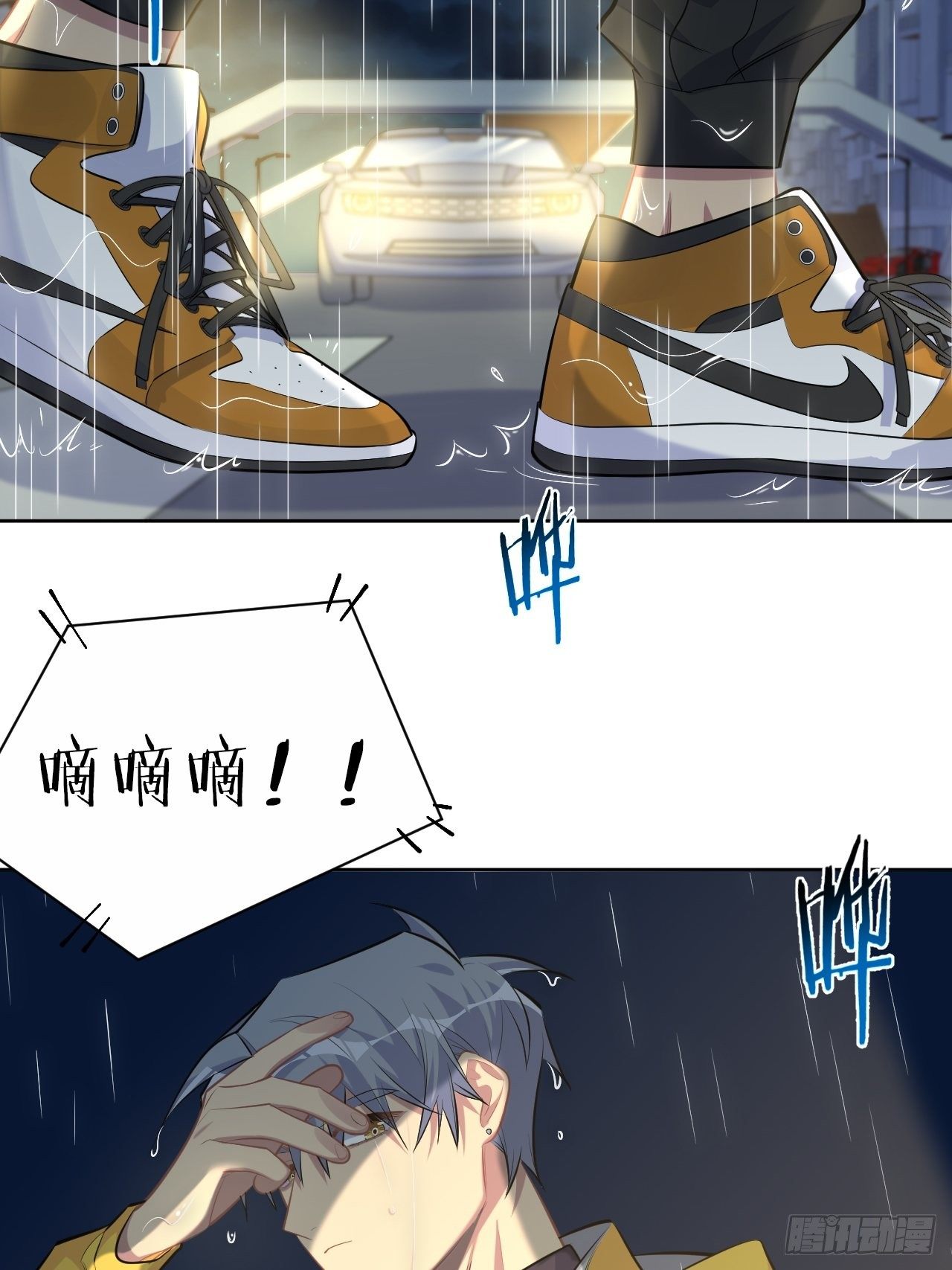 岳父大人与甄好韩漫全集-98.“真心话”撕裂真心无删减无遮挡章节图片 