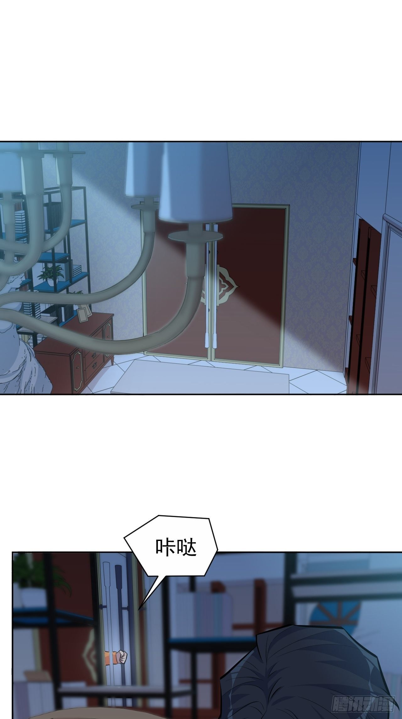 岳父大人与甄好韩漫全集-100.笨蛋不会感冒无删减无遮挡章节图片 