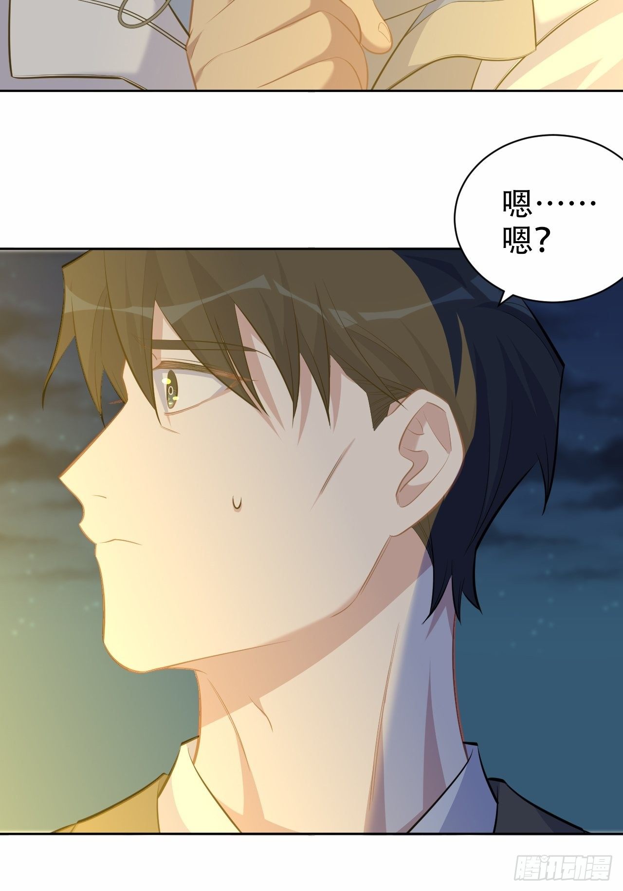 岳父大人与甄好韩漫全集-107.生日快乐，叔叔！无删减无遮挡章节图片 