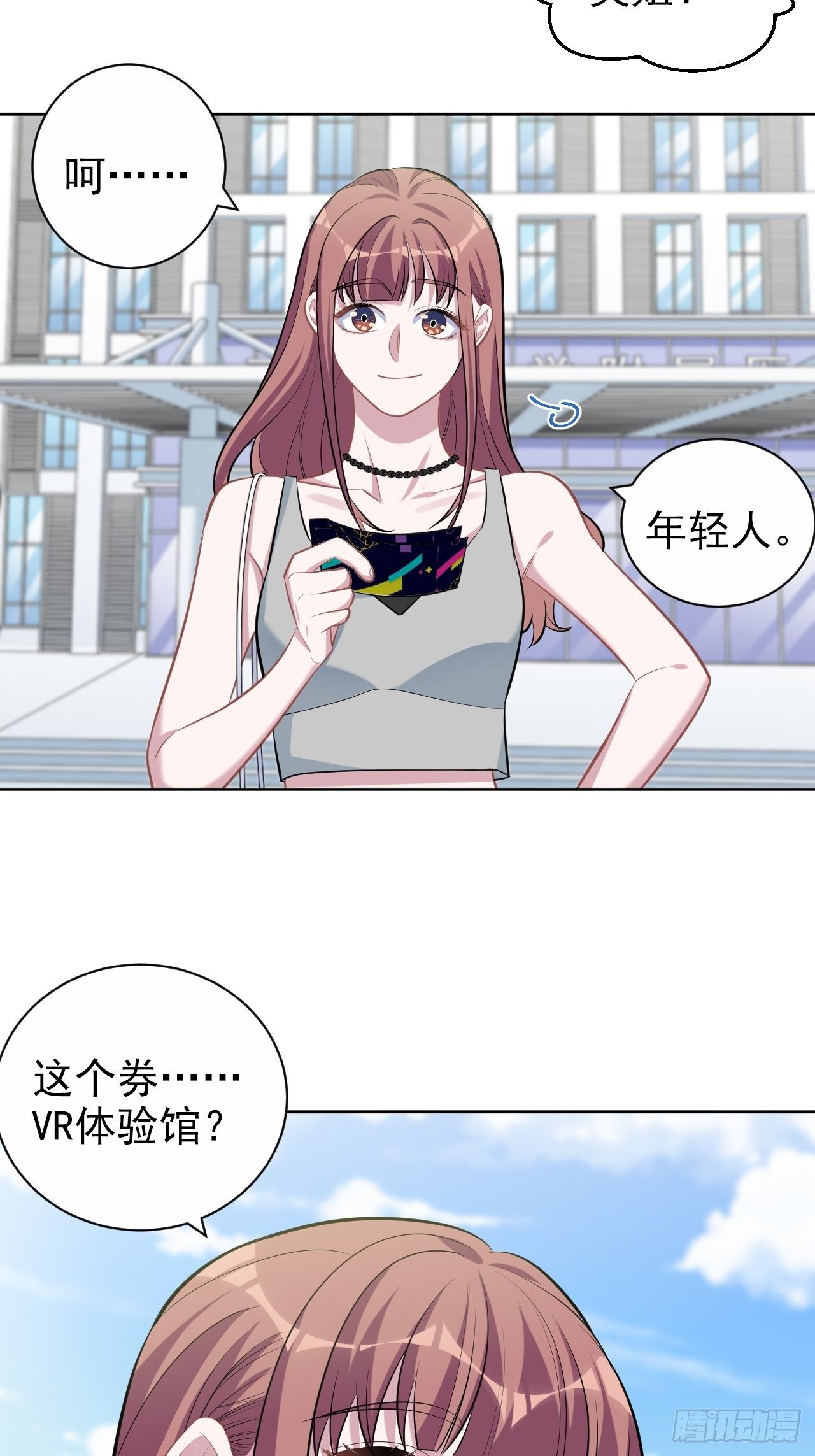 岳父大人与甄好韩漫全集-113.欢迎来到拳王世界无删减无遮挡章节图片 