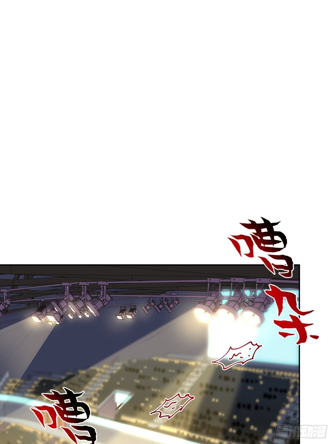 岳父大人与甄好韩漫全集-117.赚快钱的好工作~无删减无遮挡章节图片 