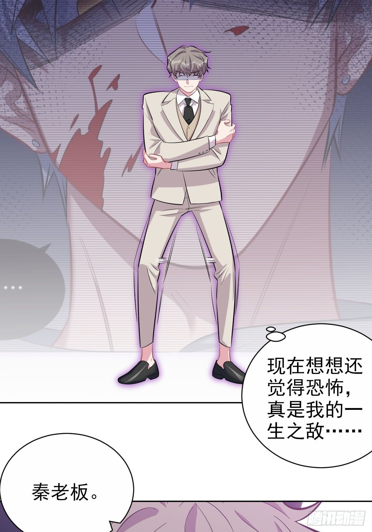 岳父大人与甄好韩漫全集-123.禽兽厅长再次登场！无删减无遮挡章节图片 