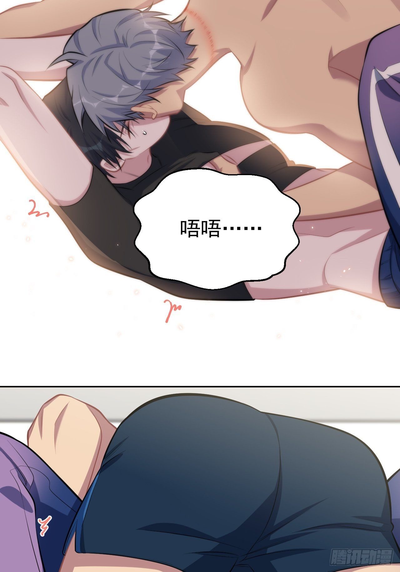 岳父大人与甄好韩漫全集-128.无法克制的心意无删减无遮挡章节图片 