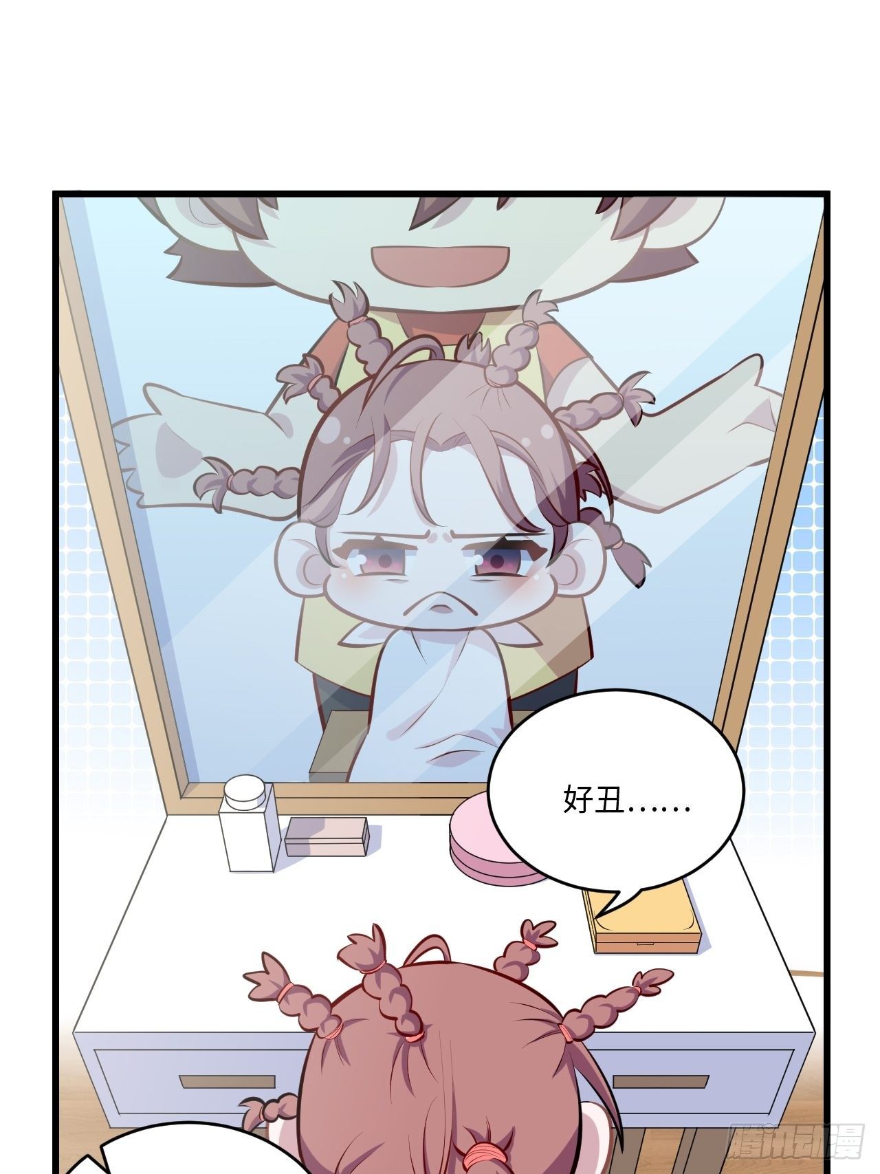 岳父大人与甄好韩漫全集-正篇番外-我的爸爸无删减无遮挡章节图片 