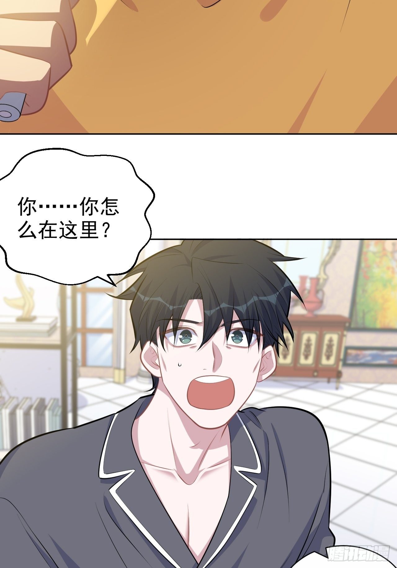 岳父大人与甄好韩漫全集-136.奇怪的沈叔叔无删减无遮挡章节图片 