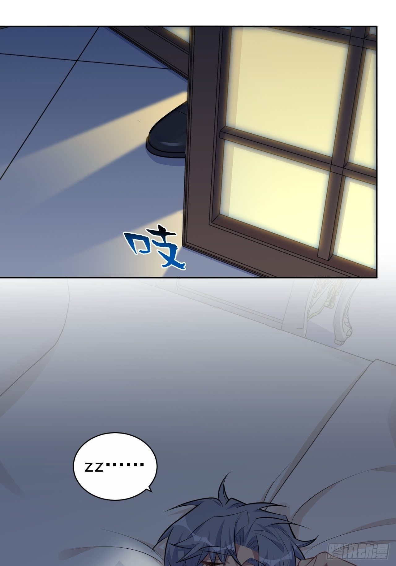 岳父大人与甄好韩漫全集-137.就在这睡！无删减无遮挡章节图片 