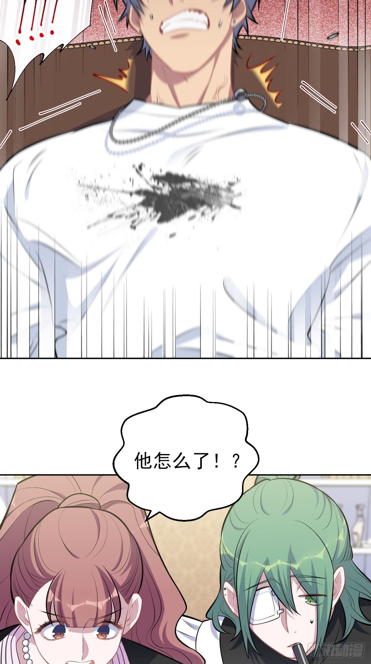 岳父大人与甄好韩漫全集-147.别碰他！无删减无遮挡章节图片 