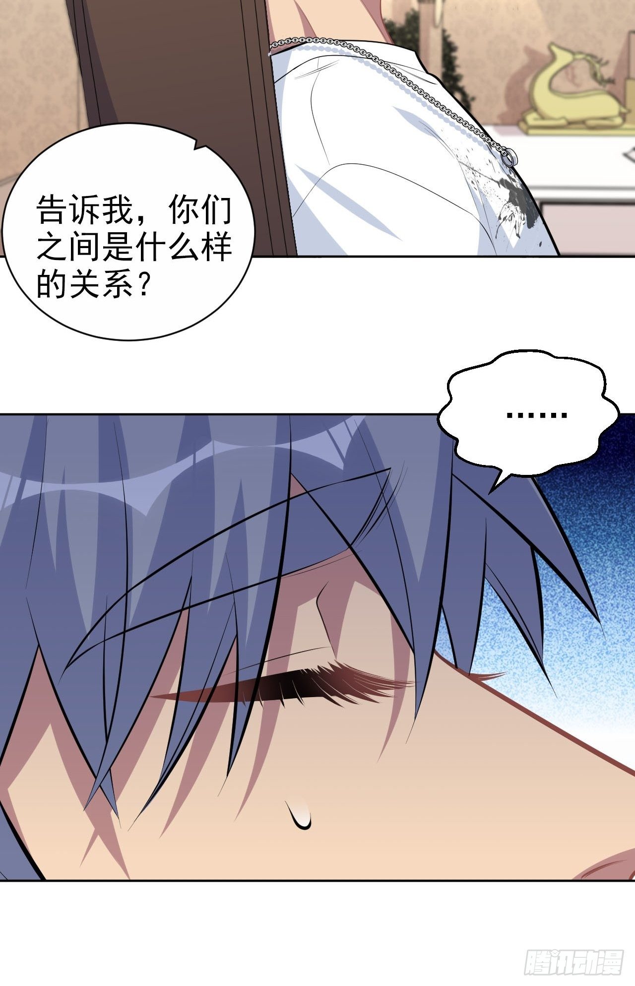 岳父大人与甄好韩漫全集-147.别碰他！无删减无遮挡章节图片 