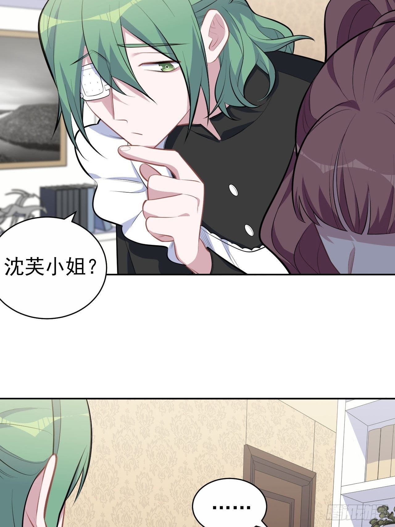 岳父大人与甄好韩漫全集-148.无解与有解无删减无遮挡章节图片 