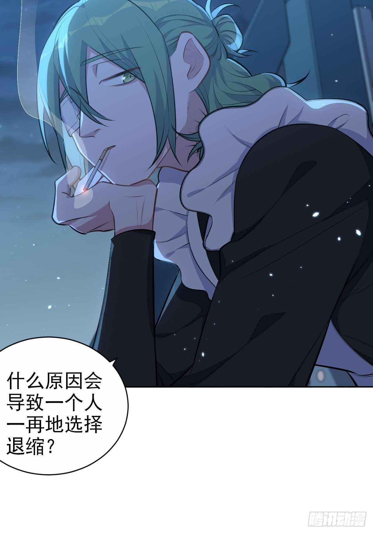 岳父大人与甄好韩漫全集-148.无解与有解无删减无遮挡章节图片 