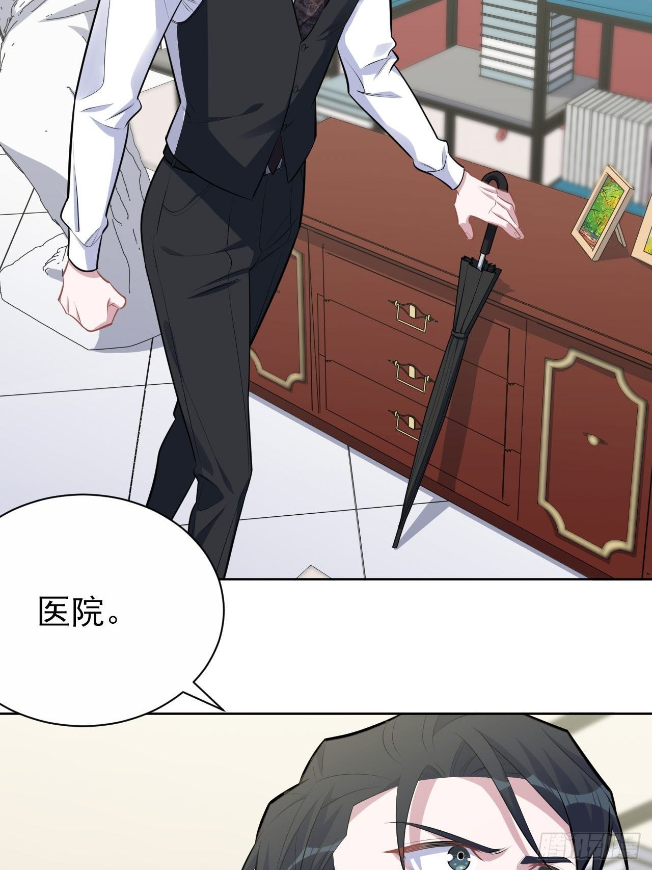 岳父大人与甄好韩漫全集-154.第二次幸福无删减无遮挡章节图片 