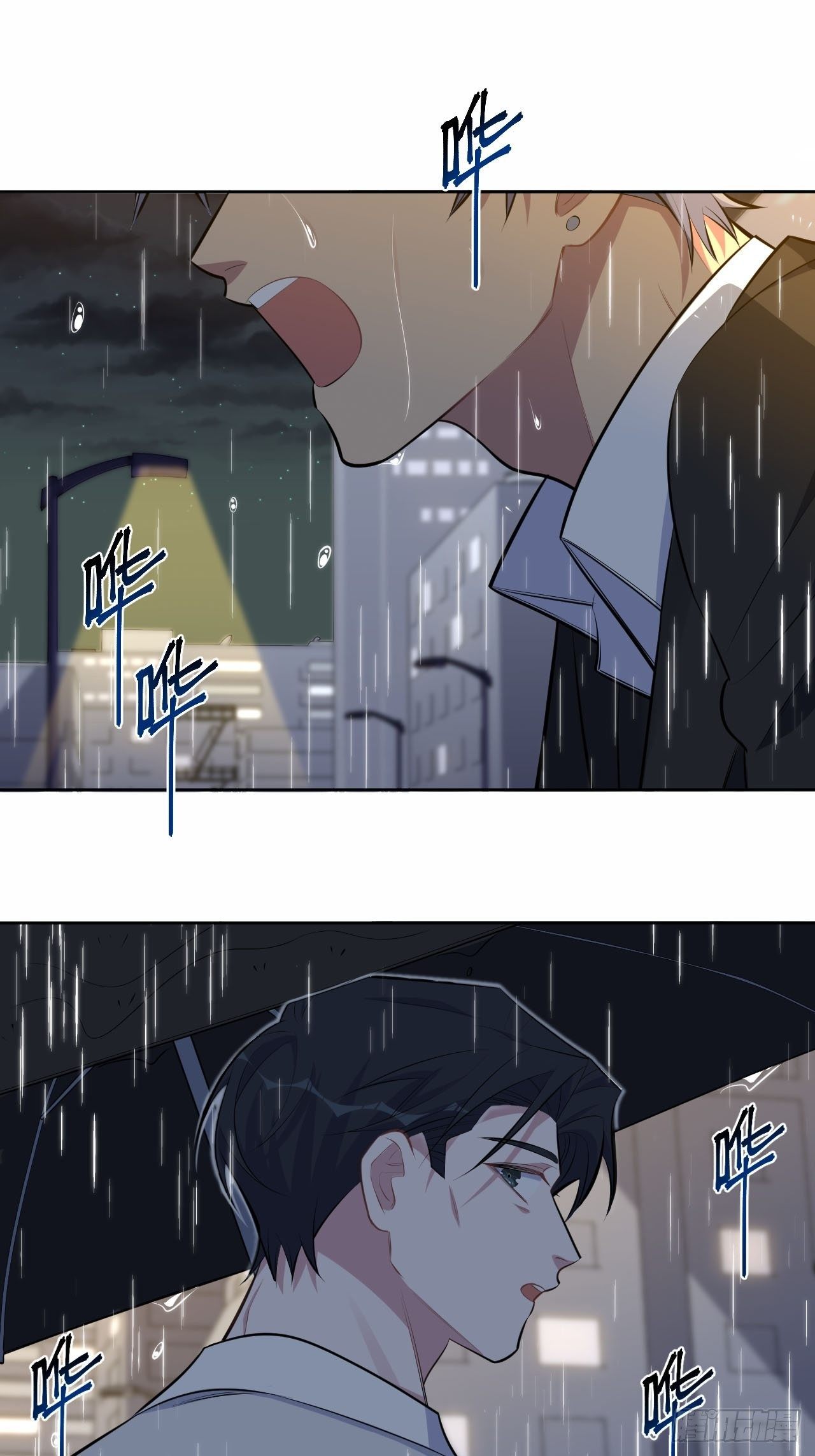 岳父大人与甄好韩漫全集-154.第二次幸福无删减无遮挡章节图片 