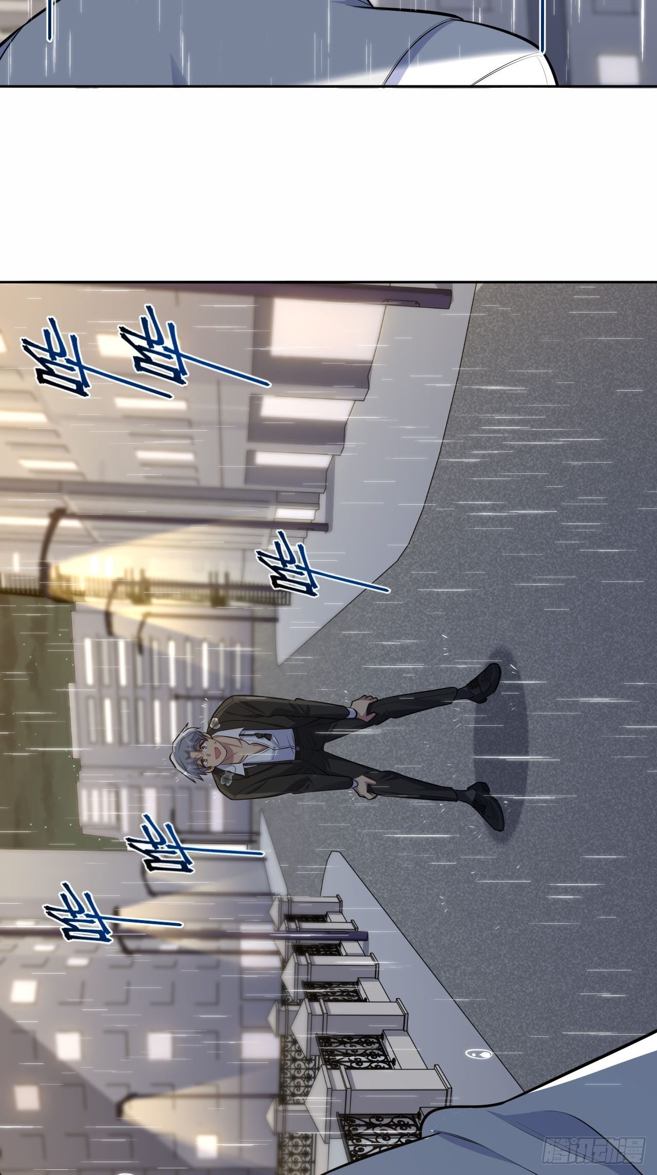 岳父大人与甄好韩漫全集-154.第二次幸福无删减无遮挡章节图片 