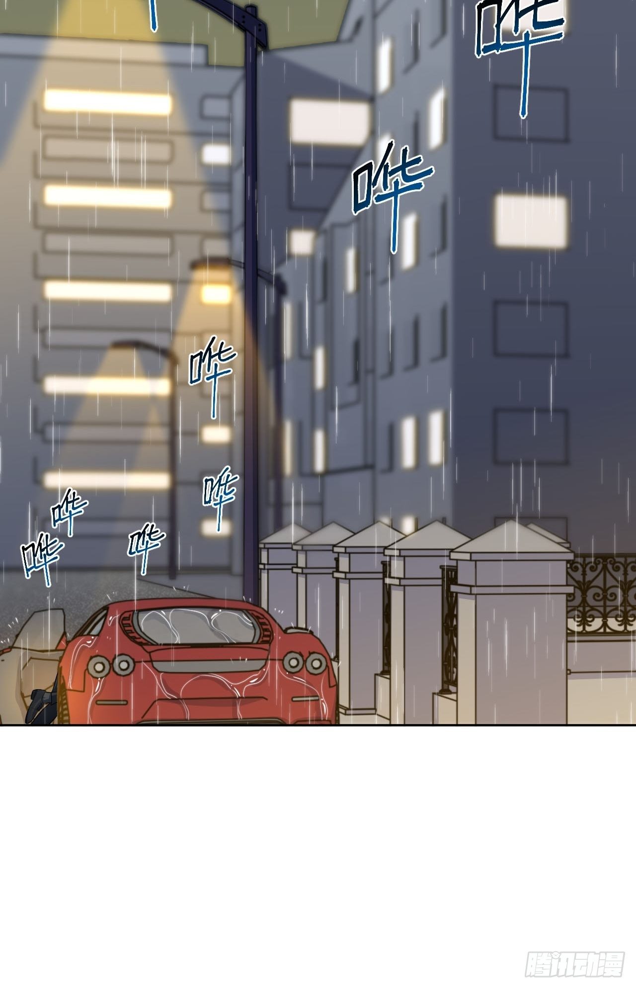 岳父大人与甄好韩漫全集-155.别丢了我无删减无遮挡章节图片 