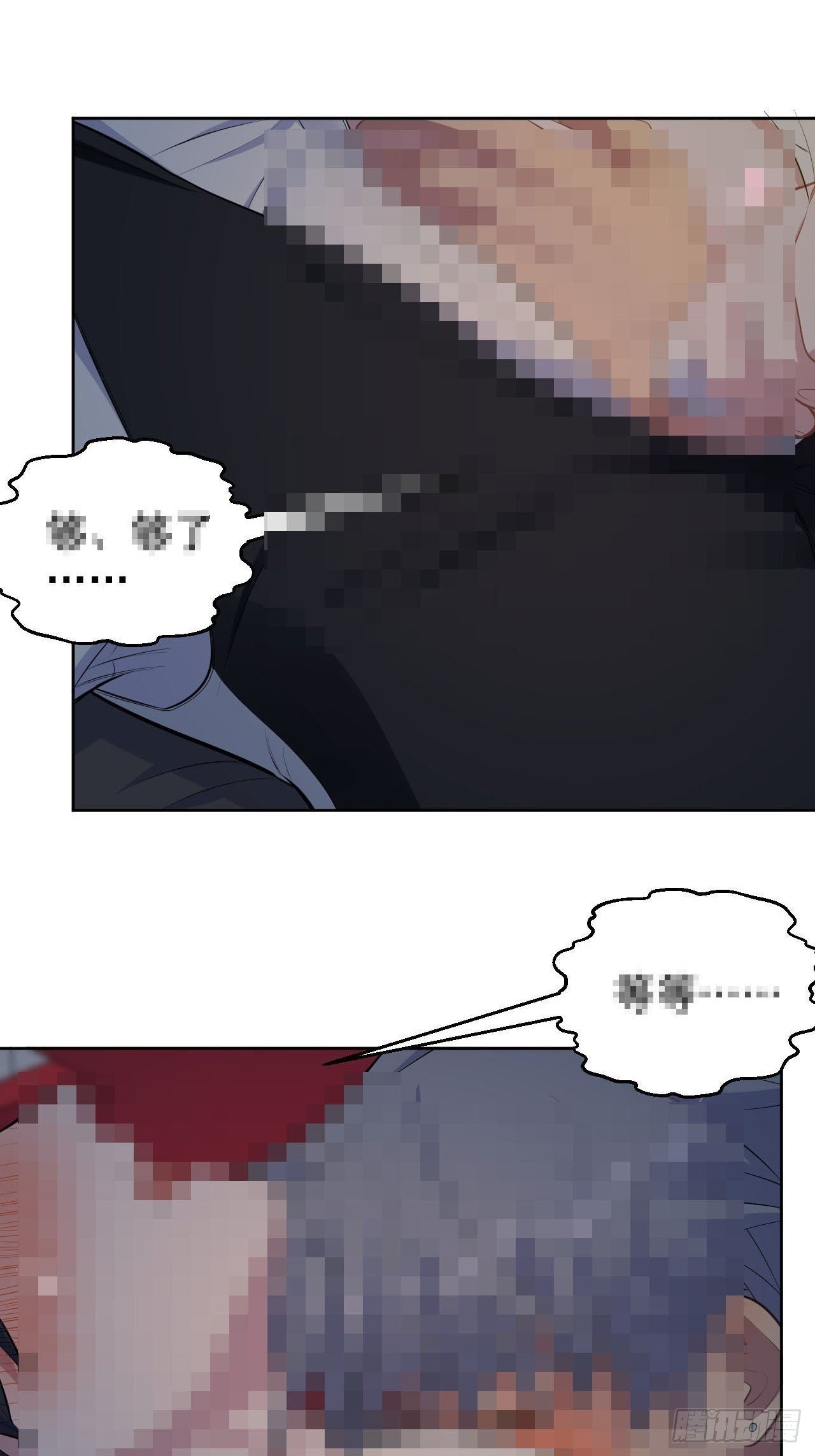 岳父大人与甄好韩漫全集-155.别丢了我无删减无遮挡章节图片 