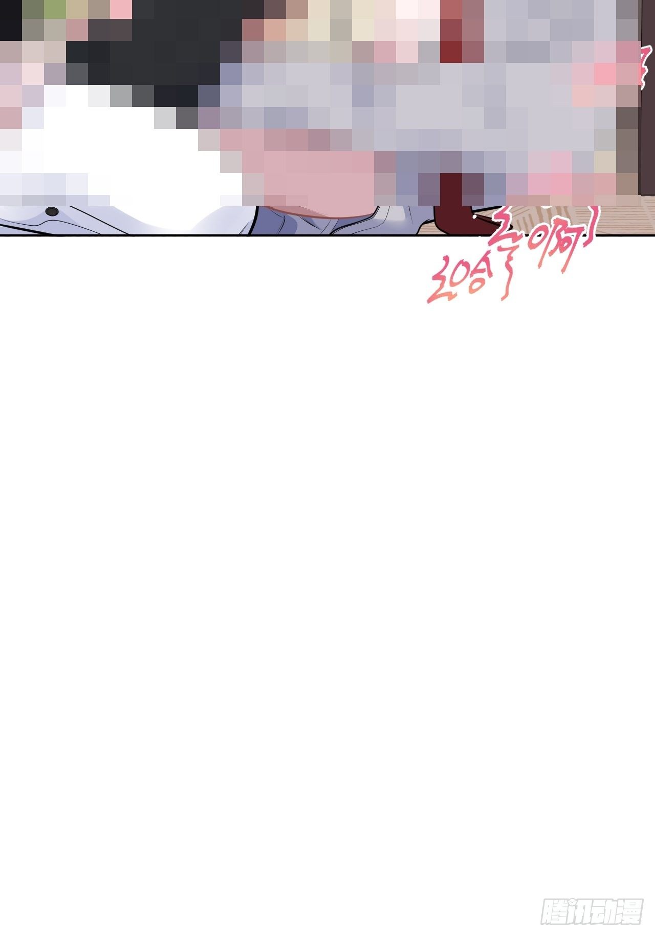 岳父大人与甄好韩漫全集-158.我真的好想你啊无删减无遮挡章节图片 