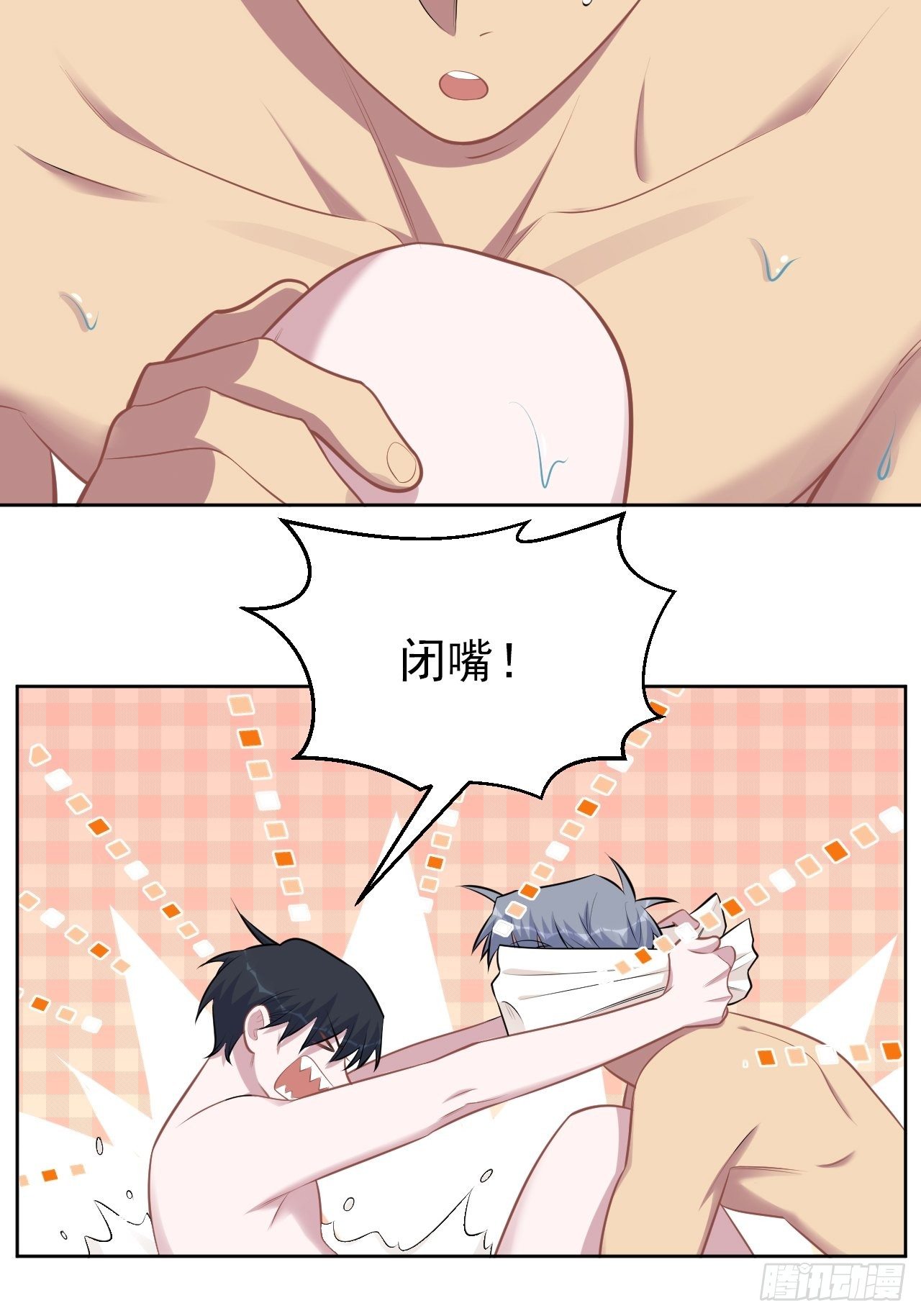 岳父大人与甄好韩漫全集-160.&amp;quot;清理&amp;quot;无删减无遮挡章节图片 