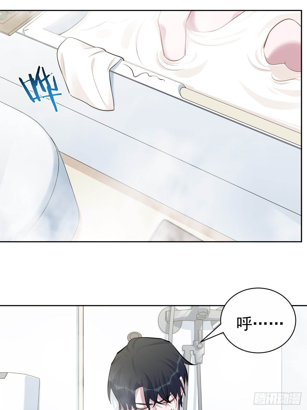 岳父大人与甄好韩漫全集-160.&amp;quot;清理&amp;quot;无删减无遮挡章节图片 