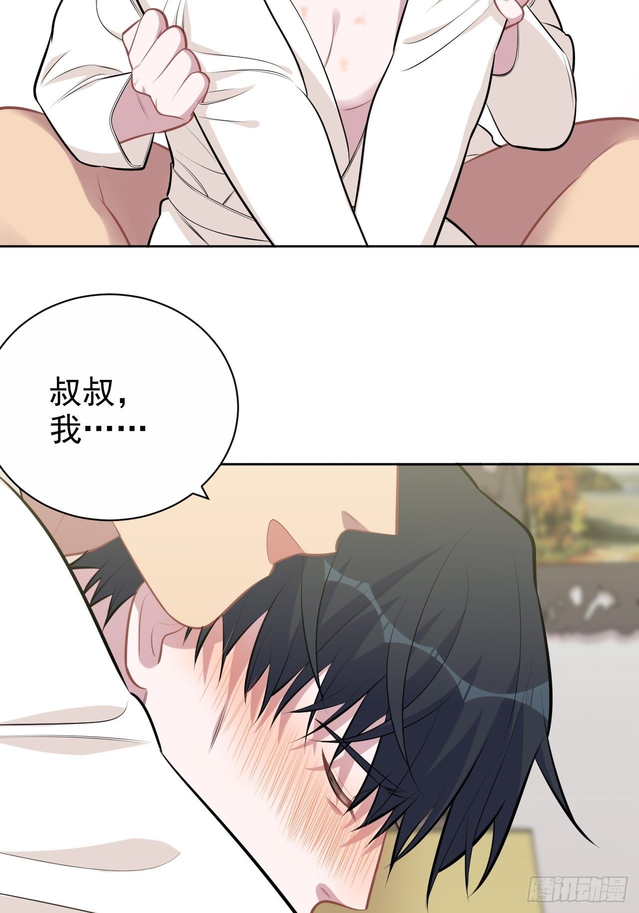 岳父大人与甄好韩漫全集-160.&amp;quot;清理&amp;quot;无删减无遮挡章节图片 