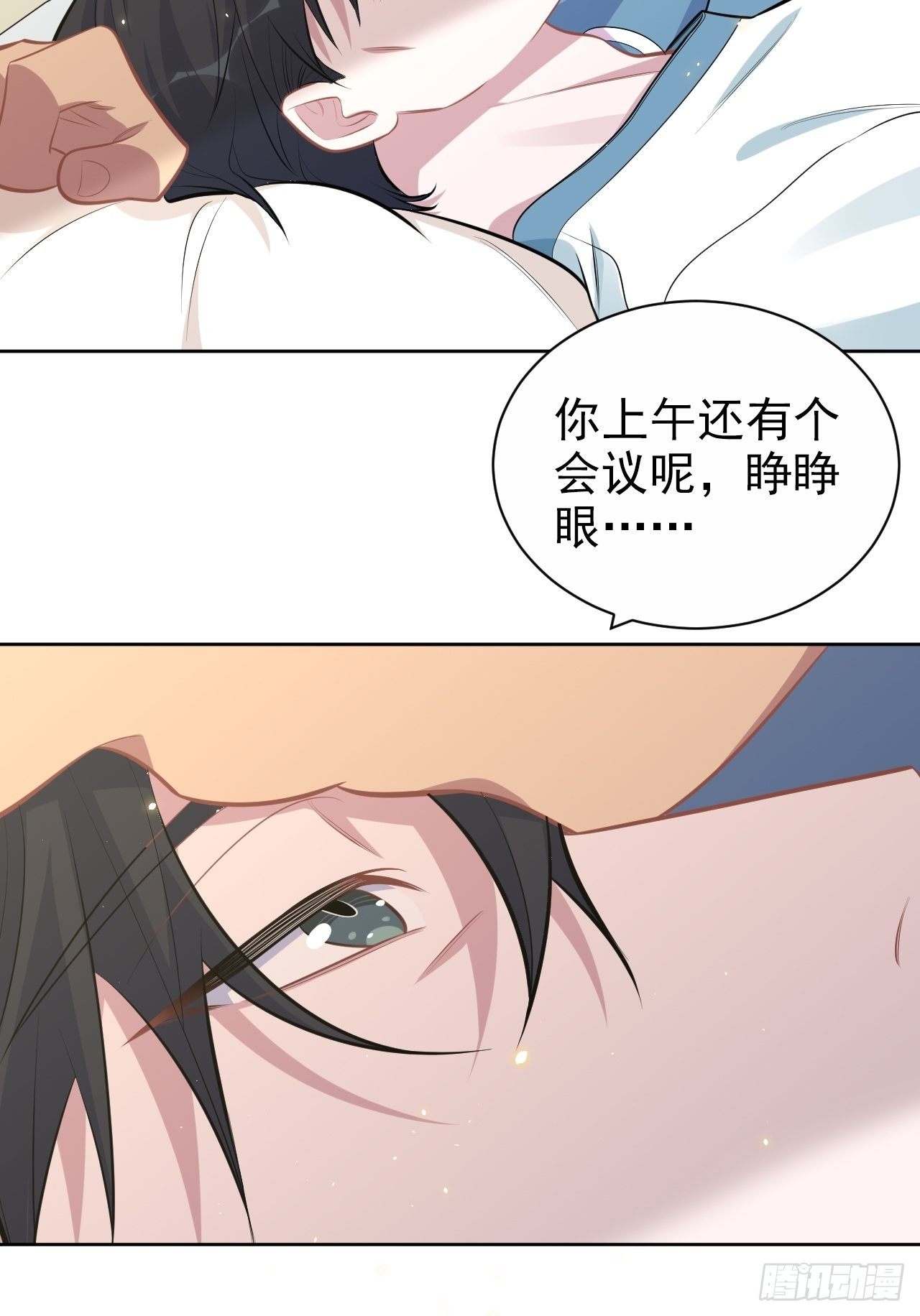 岳父大人与甄好韩漫全集-162.刷牙的正确方式无删减无遮挡章节图片 