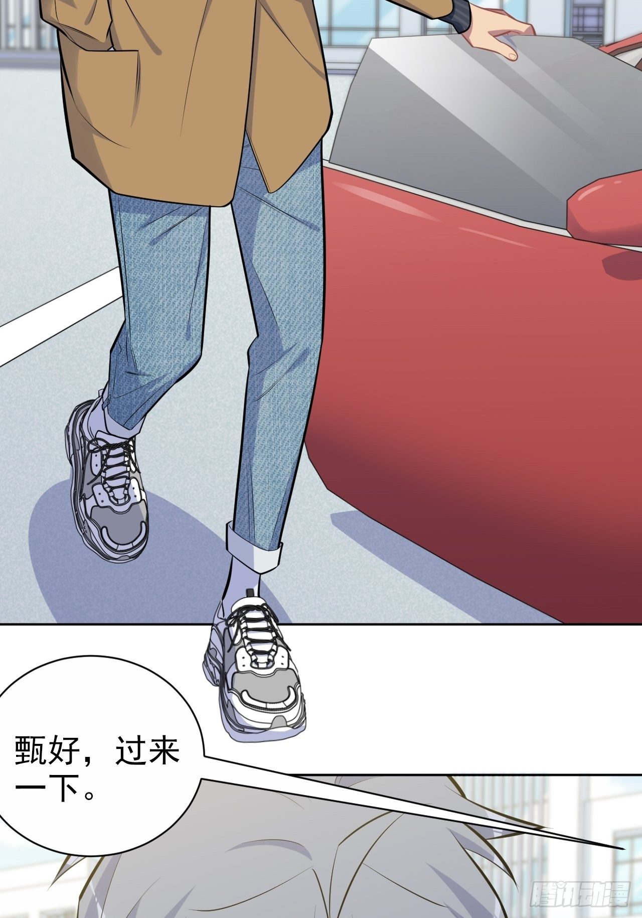 岳父大人与甄好韩漫全集-163.大侄子与狗无删减无遮挡章节图片 
