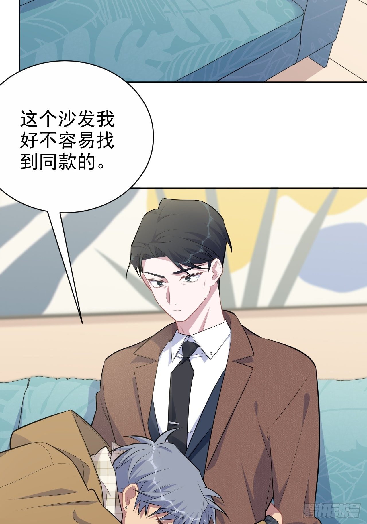 岳父大人与甄好韩漫全集-166.梦开始的地方无删减无遮挡章节图片 