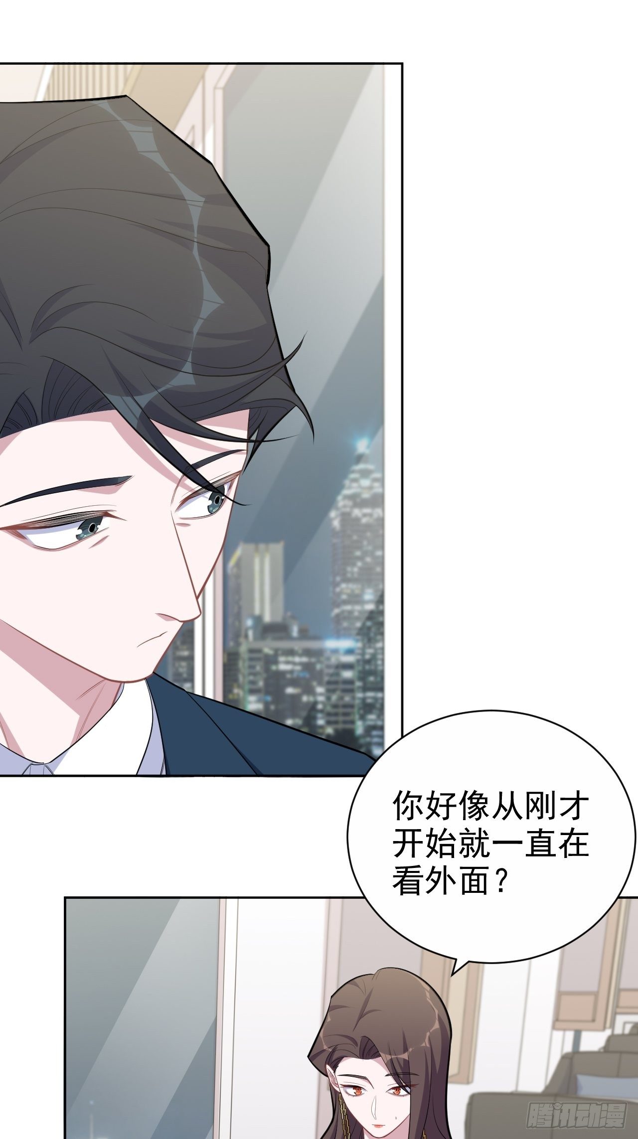 岳父大人与甄好韩漫全集-174.承认身份无删减无遮挡章节图片 