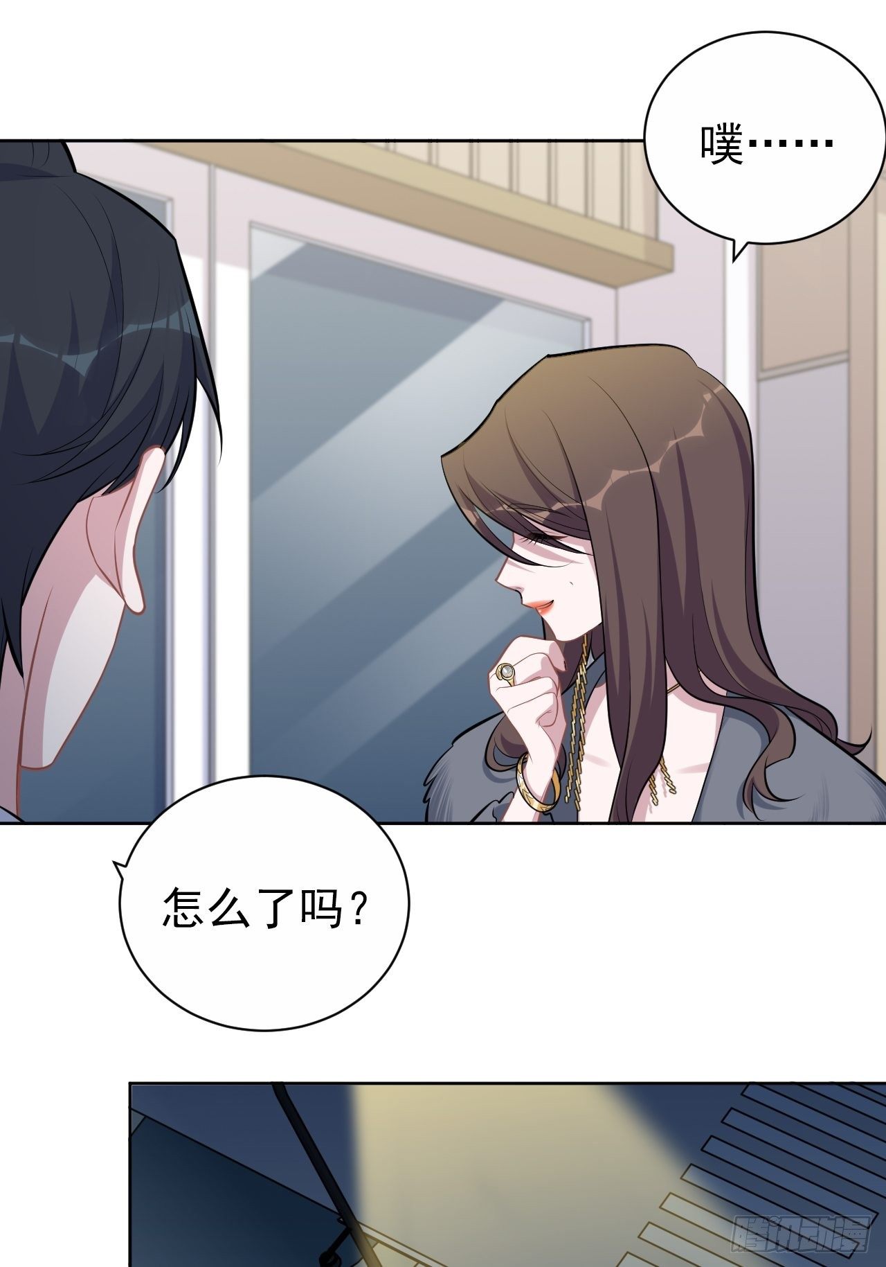 岳父大人与甄好韩漫全集-174.承认身份无删减无遮挡章节图片 