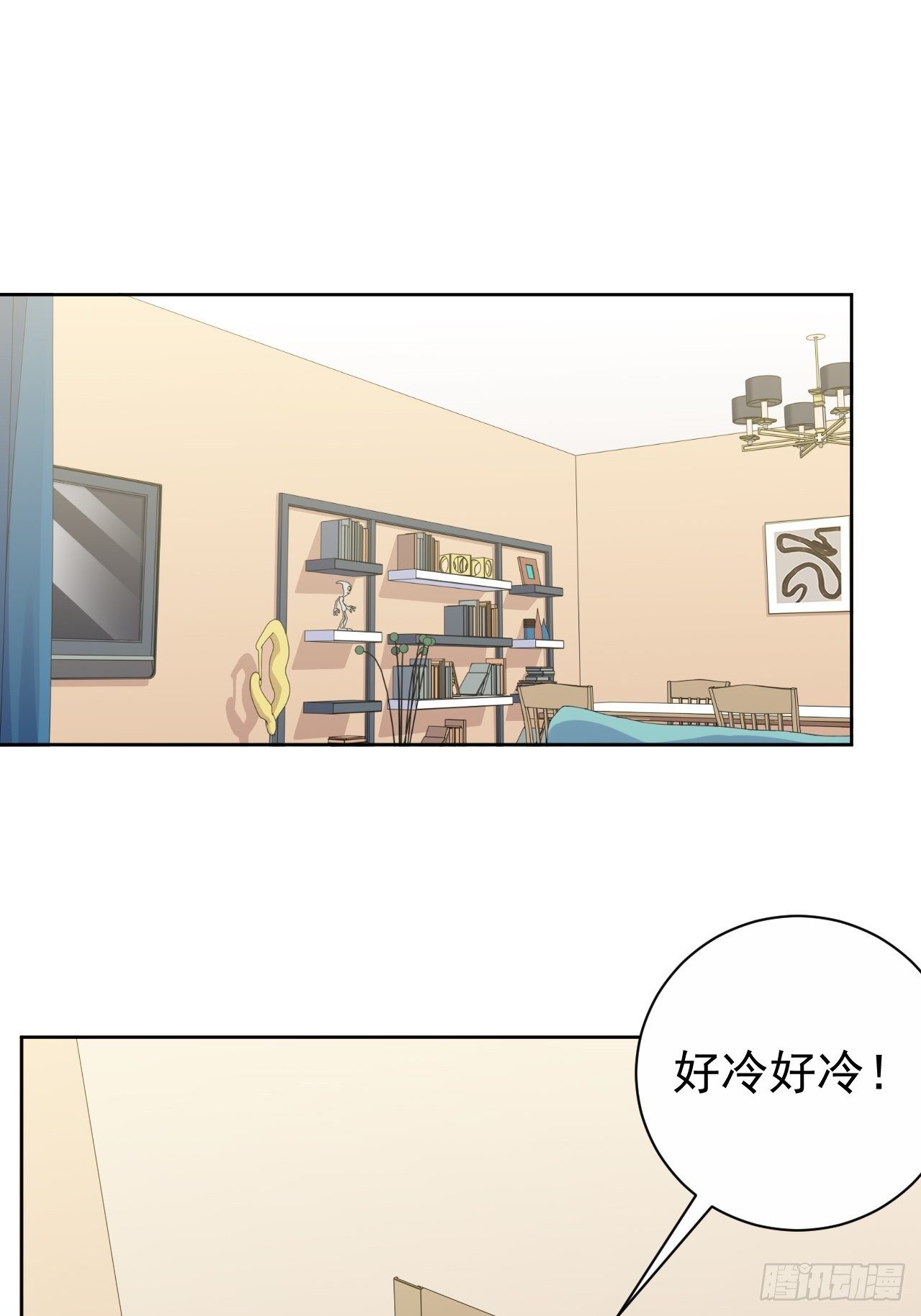 岳父大人与甄好韩漫全集-177.要你给脱无删减无遮挡章节图片 