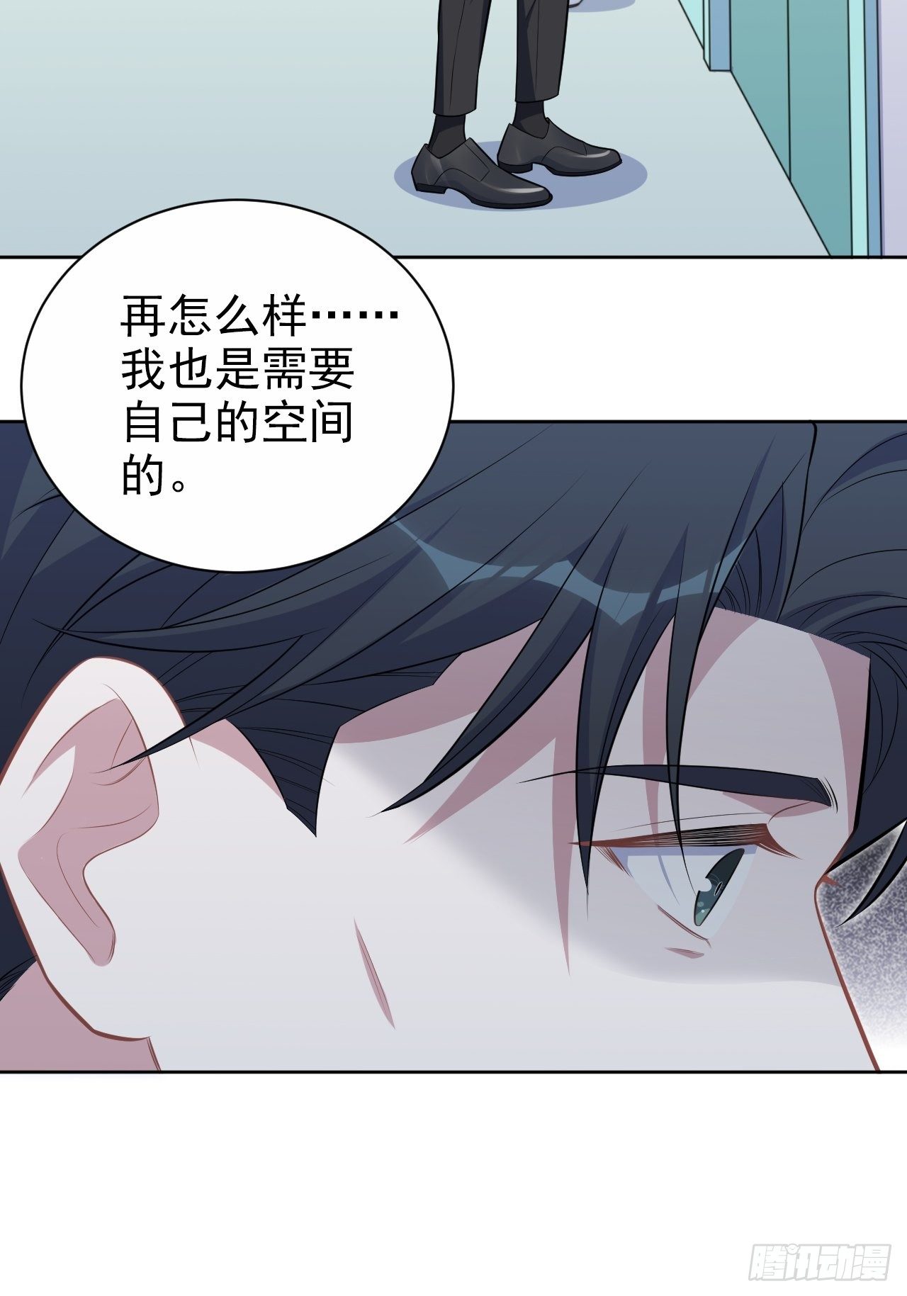岳父大人与甄好韩漫全集-179.快窒息了无删减无遮挡章节图片 