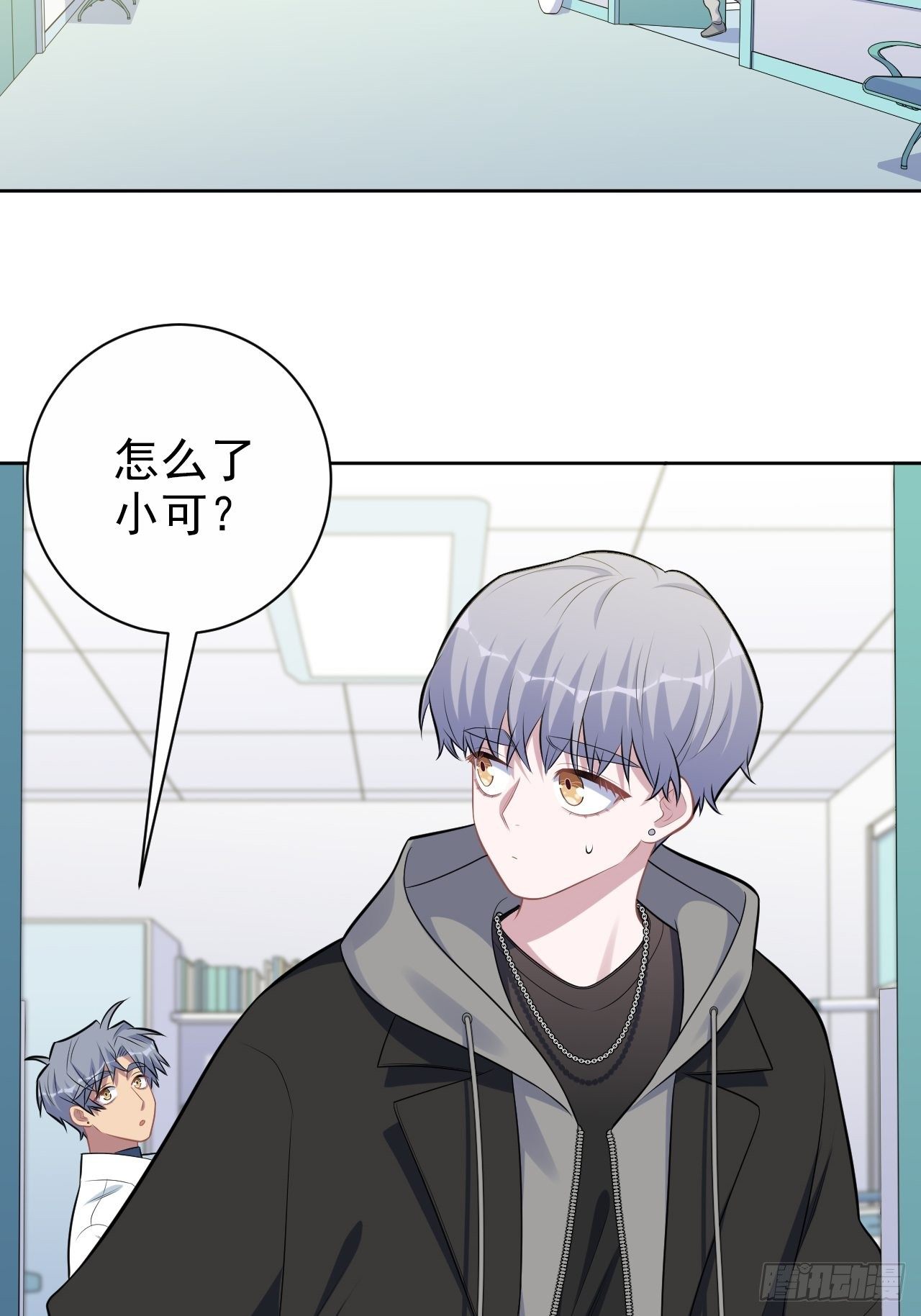 岳父大人与甄好韩漫全集-179.快窒息了无删减无遮挡章节图片 