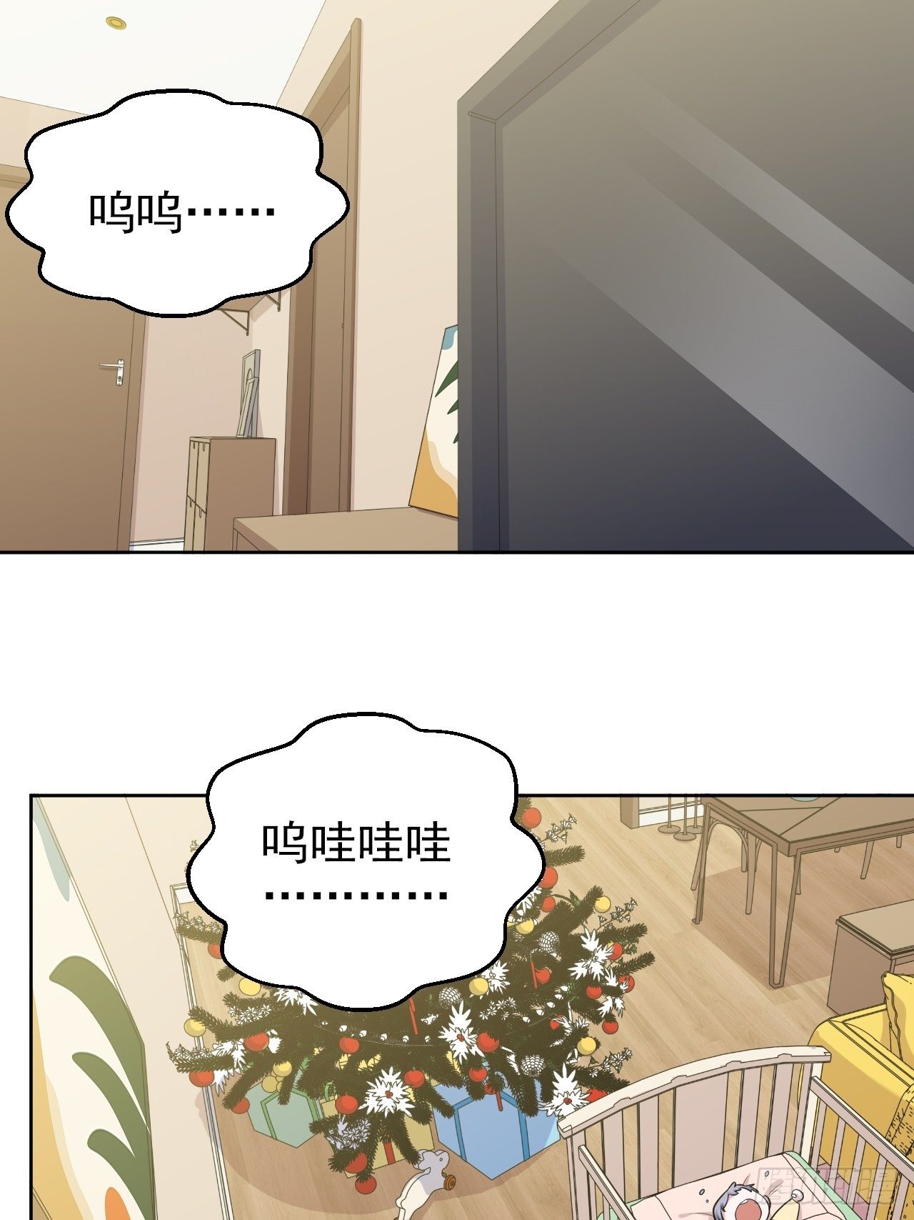 岳父大人与甄好韩漫全集-187.平安夜惨案无删减无遮挡章节图片 