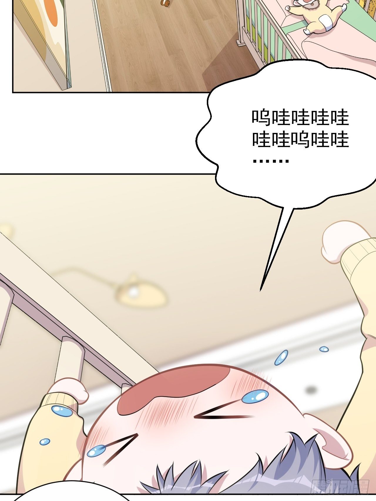 岳父大人与甄好韩漫全集-187.平安夜惨案无删减无遮挡章节图片 