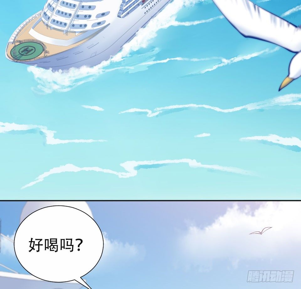 岳父大人与甄好韩漫全集-2.变身事故的真相是？无删减无遮挡章节图片 