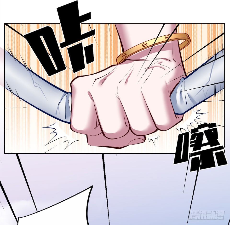 岳父大人与甄好韩漫全集-2.变身事故的真相是？无删减无遮挡章节图片 