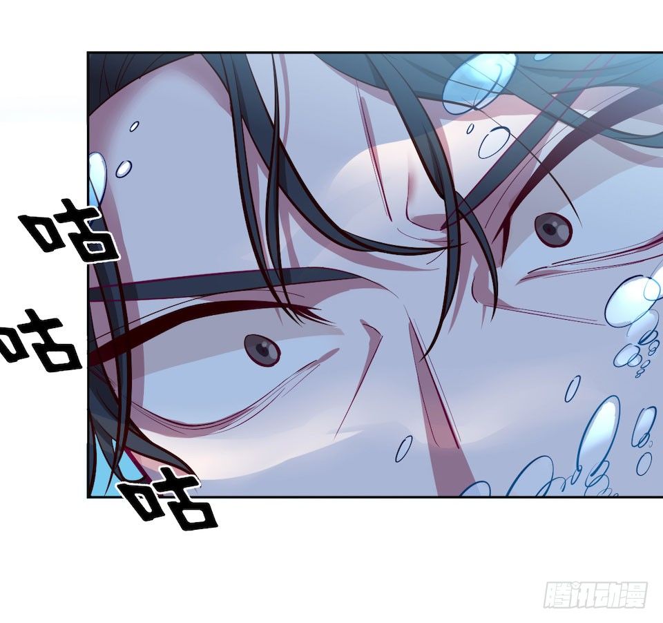 岳父大人与甄好韩漫全集-2.变身事故的真相是？无删减无遮挡章节图片 