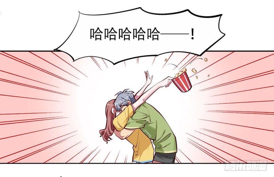 岳父大人与甄好韩漫全集-2.变身事故的真相是？无删减无遮挡章节图片 