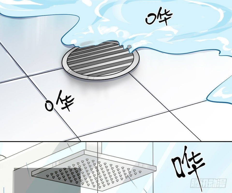 岳父大人与甄好韩漫全集-2.变身事故的真相是？无删减无遮挡章节图片 