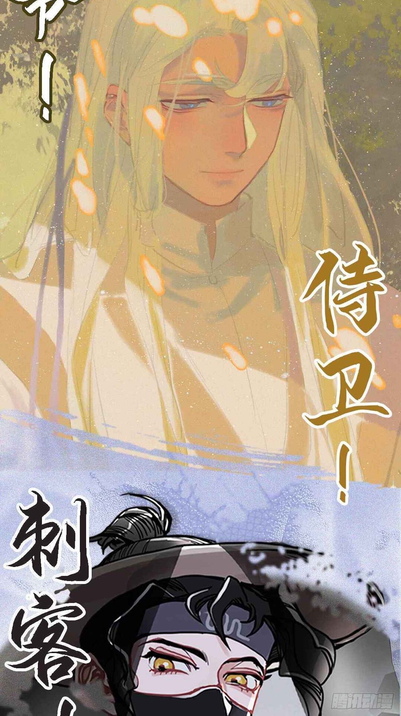 岳父大人与甄好韩漫全集-26.宠物终结者无删减无遮挡章节图片 