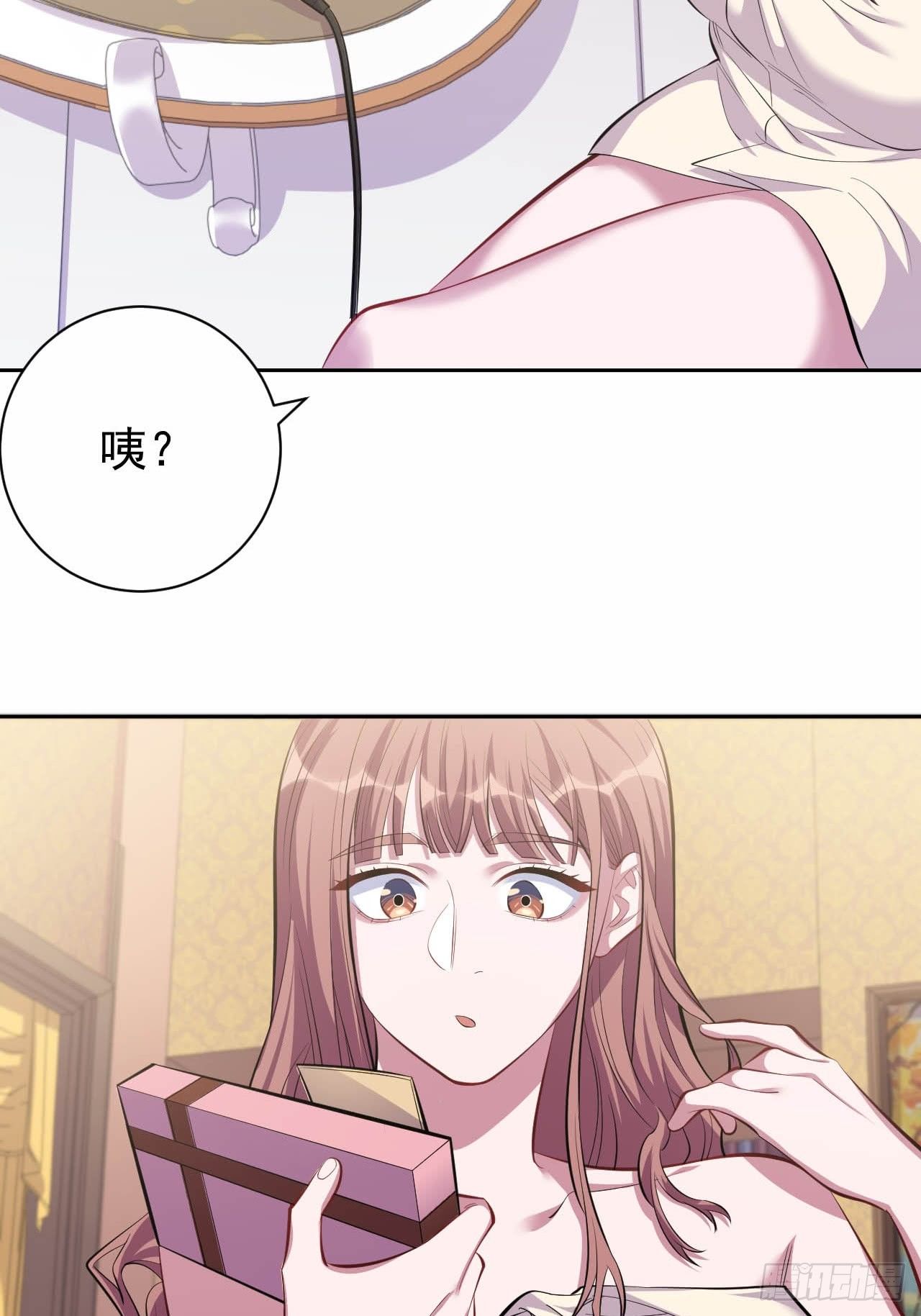 岳父大人与甄好韩漫全集-29.此可非彼柯无删减无遮挡章节图片 