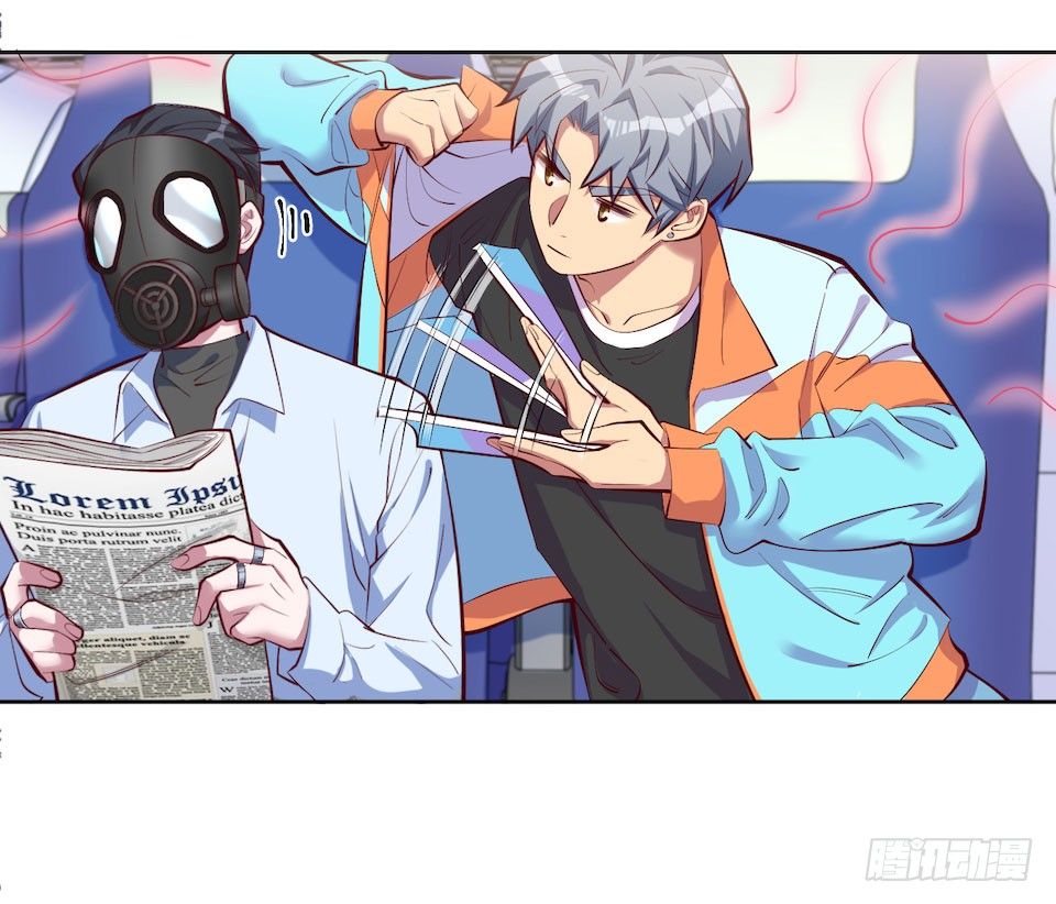 岳父大人与甄好韩漫全集-3.打喷嚏吧，岳父！无删减无遮挡章节图片 